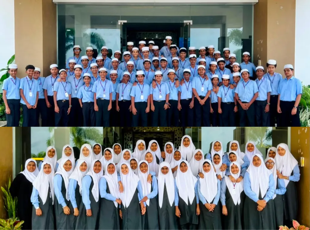 Al Ihsan English School